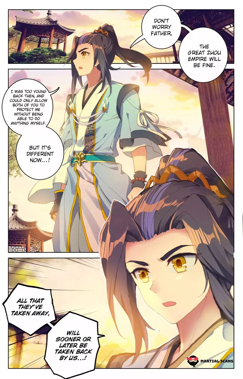 Yuan Zun 67 14