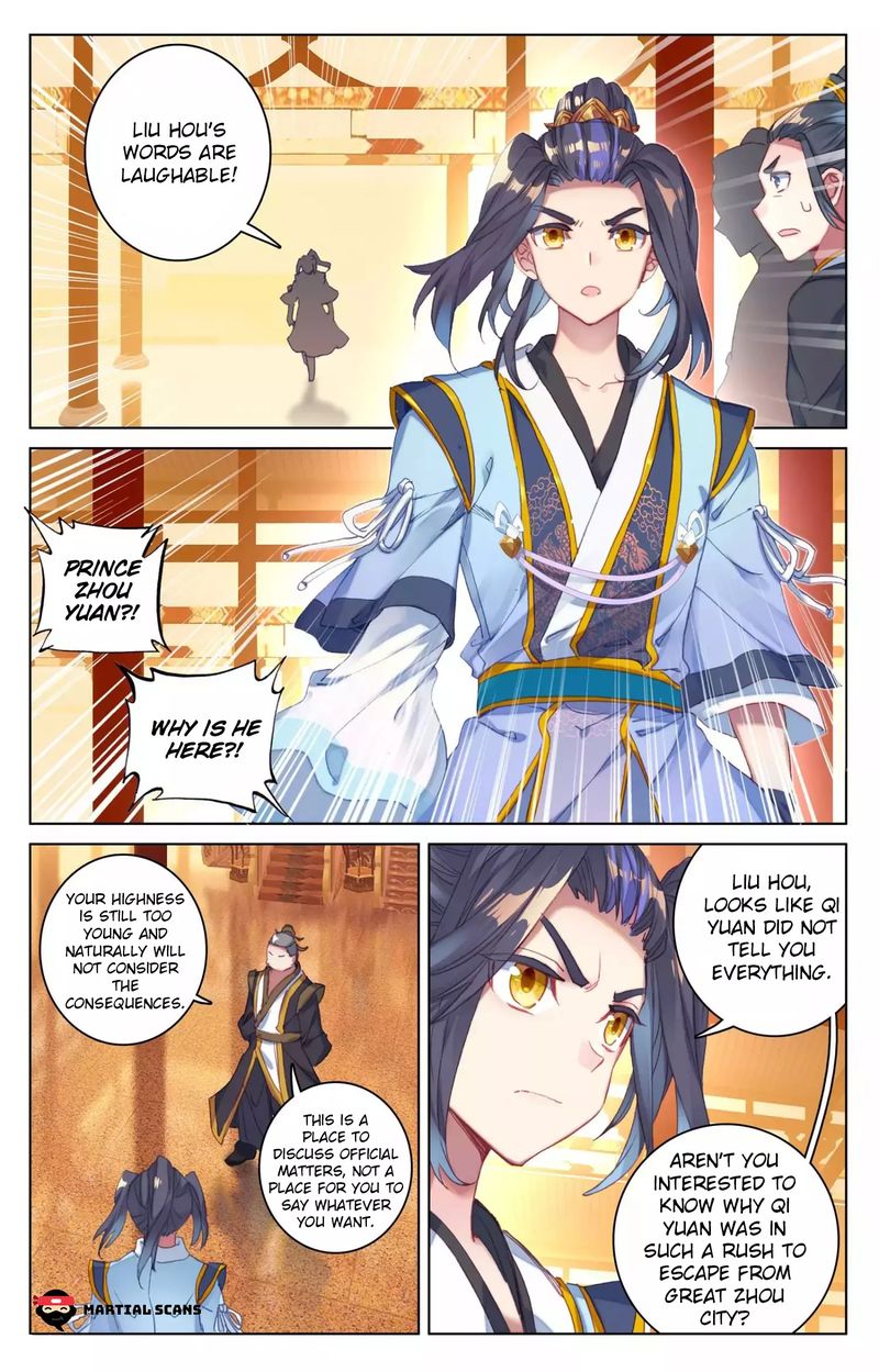 Yuan Zun 67 4