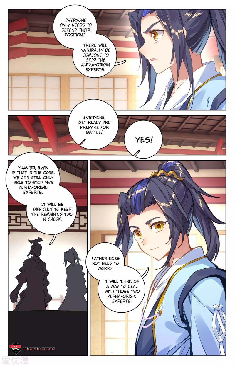 Yuan Zun 69 10