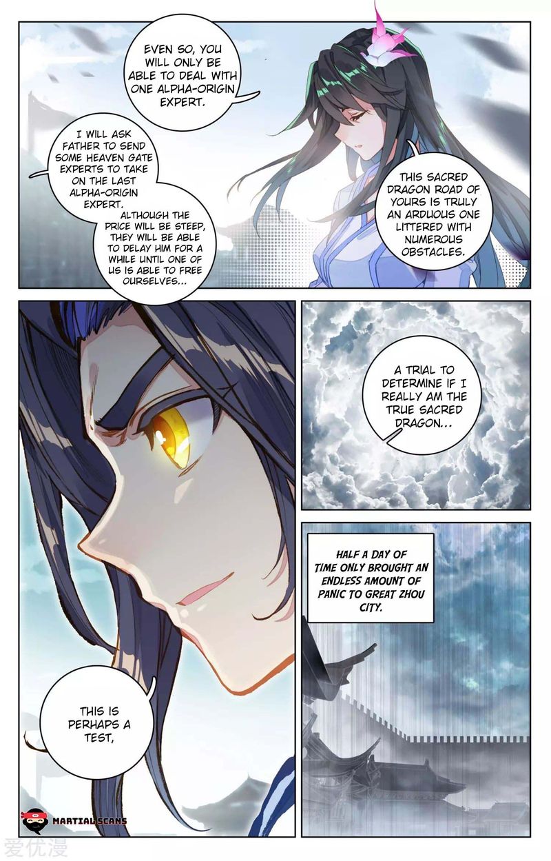 Yuan Zun 69 13