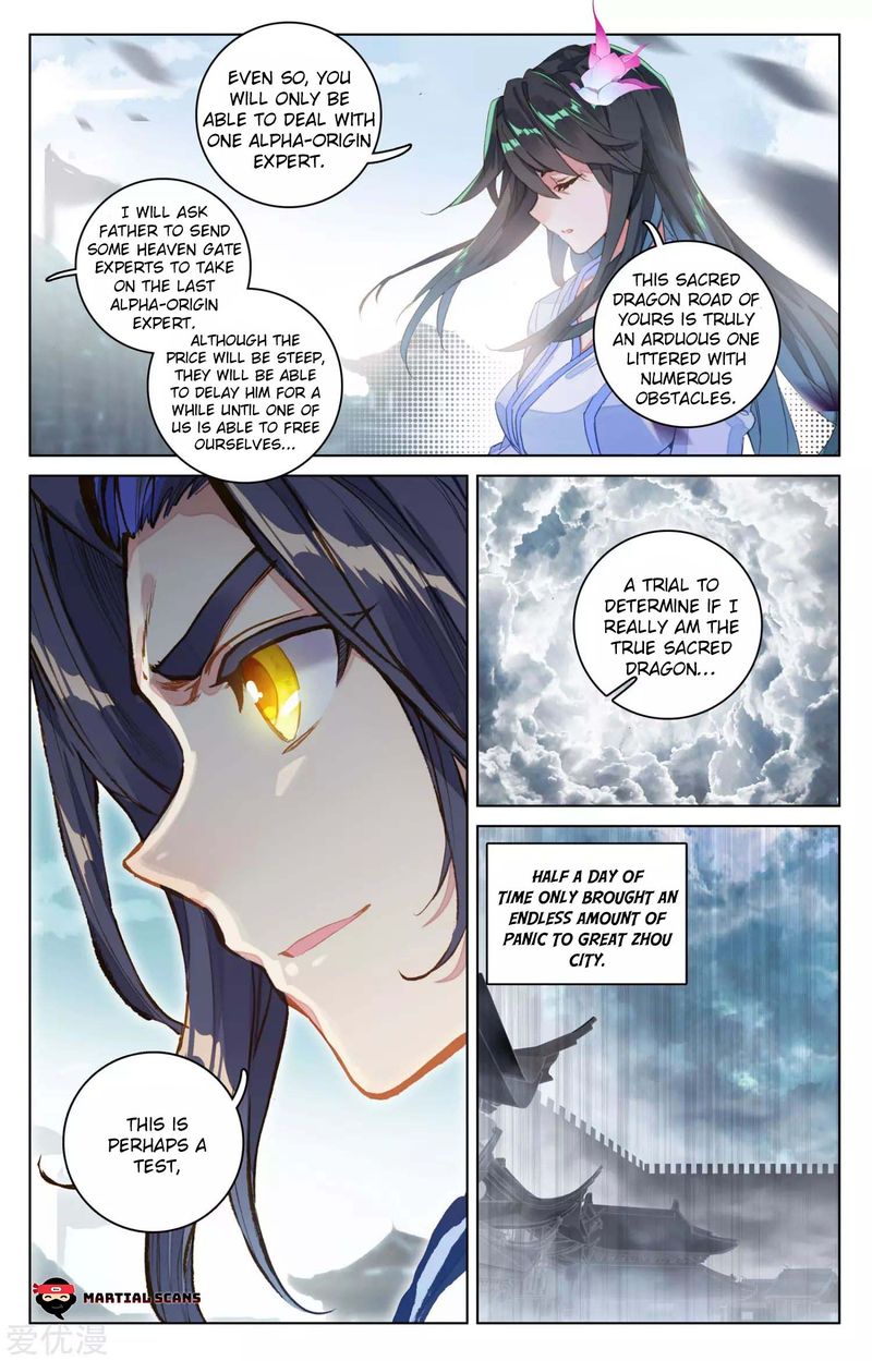 Yuan Zun 69 21