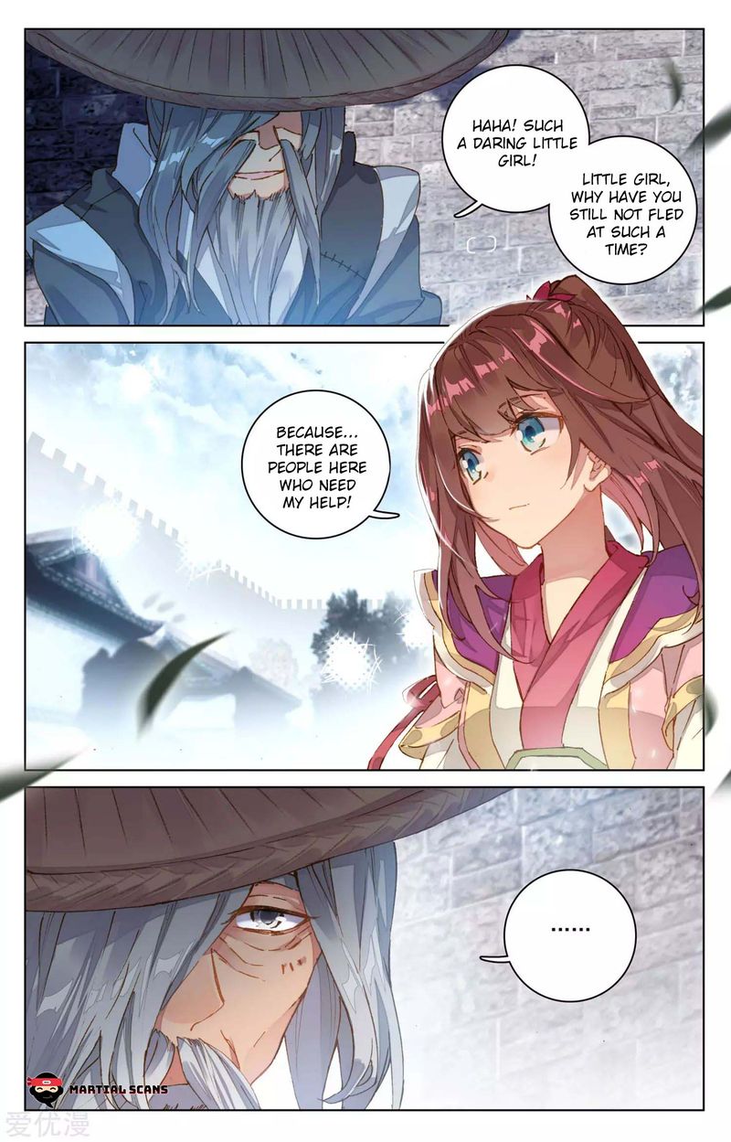 Yuan Zun 69 23