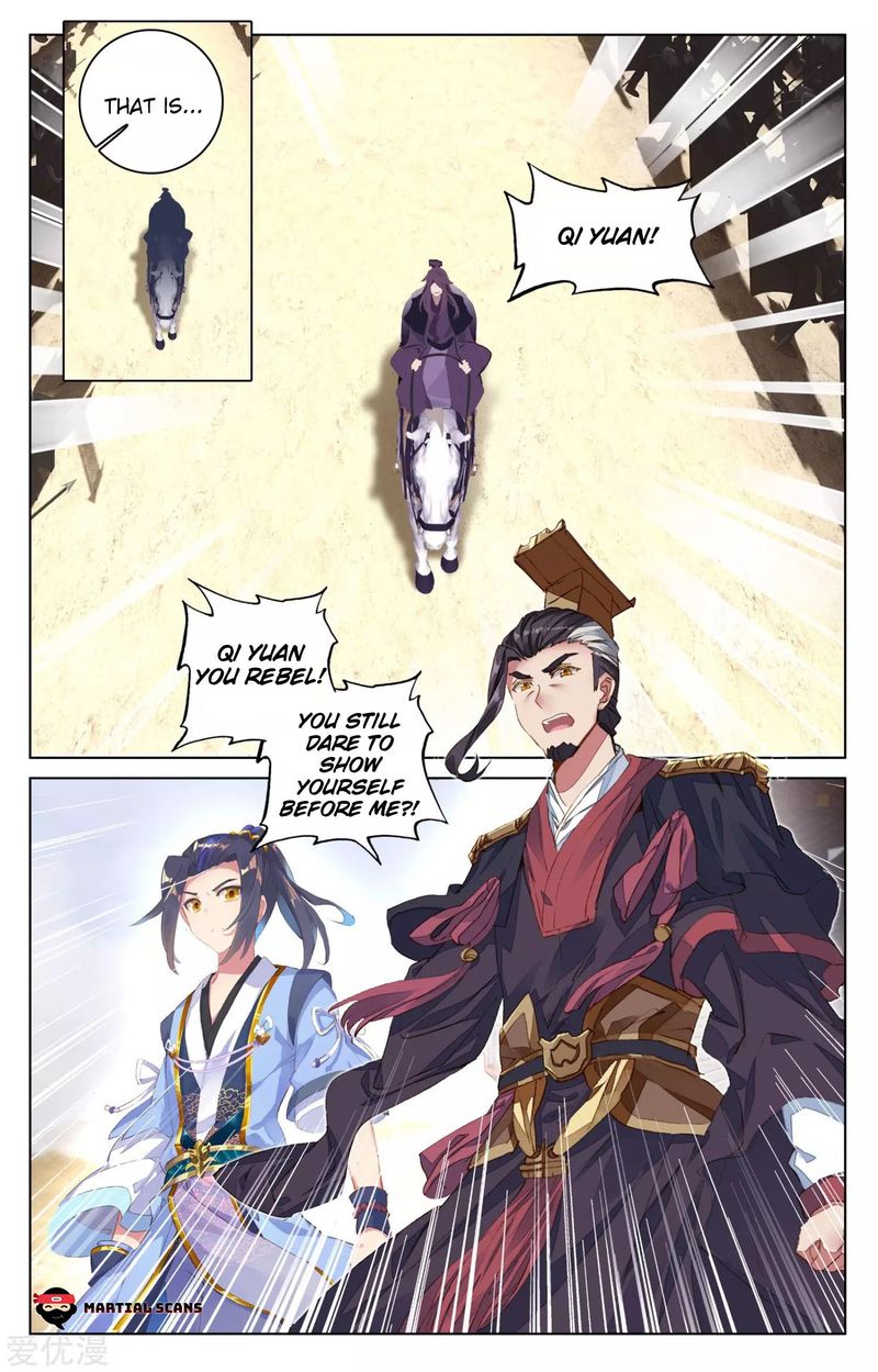 Yuan Zun 69 3
