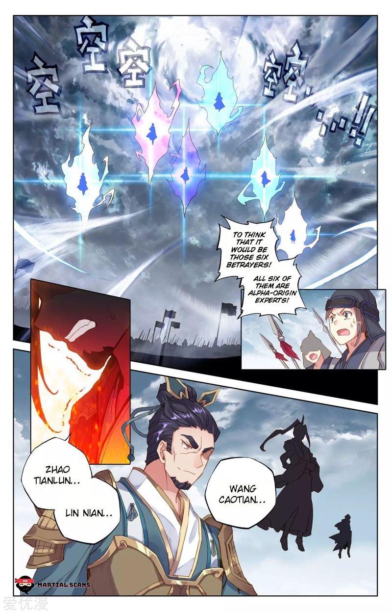 Yuan Zun 69 6
