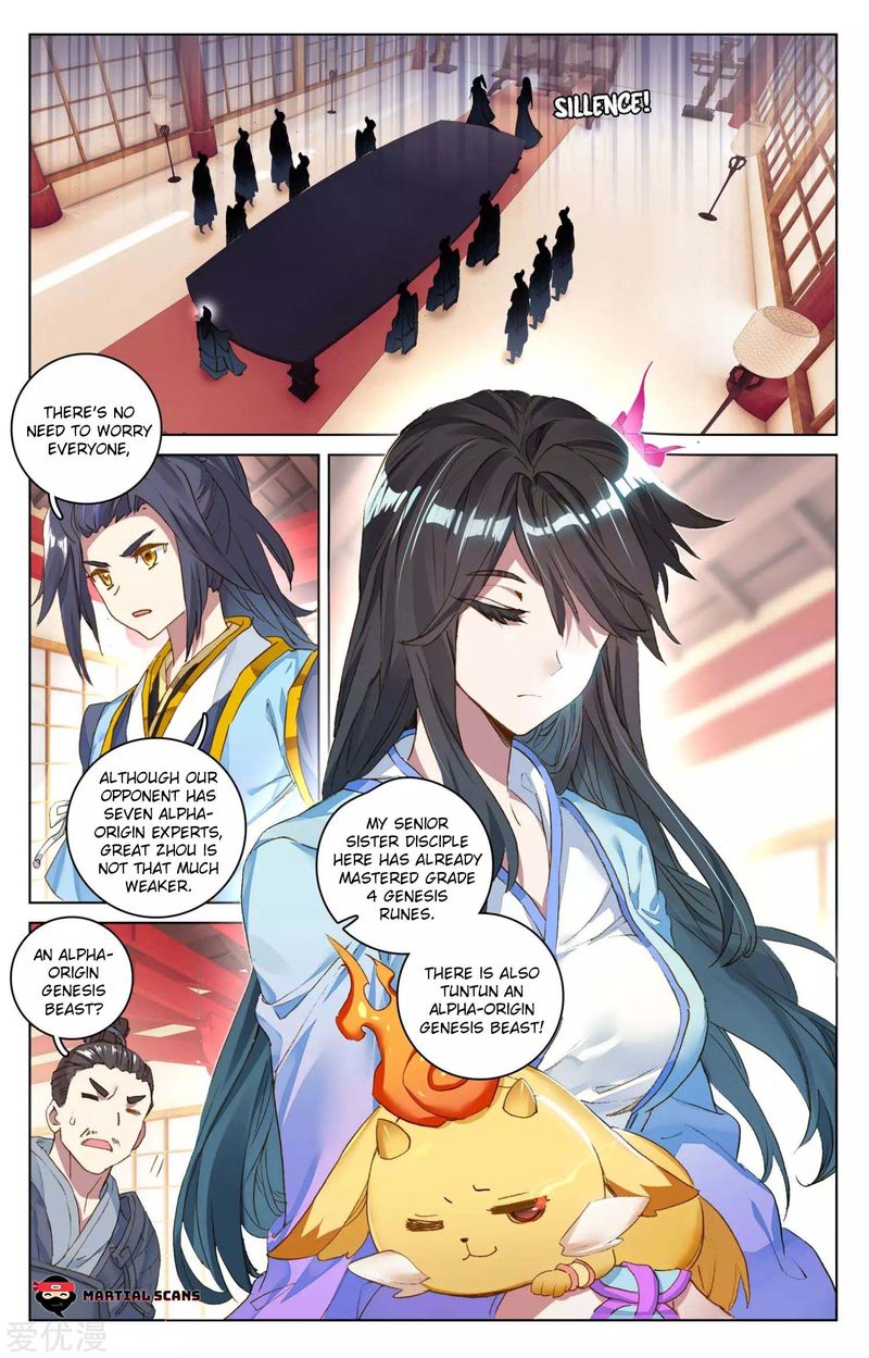 Yuan Zun 69 9