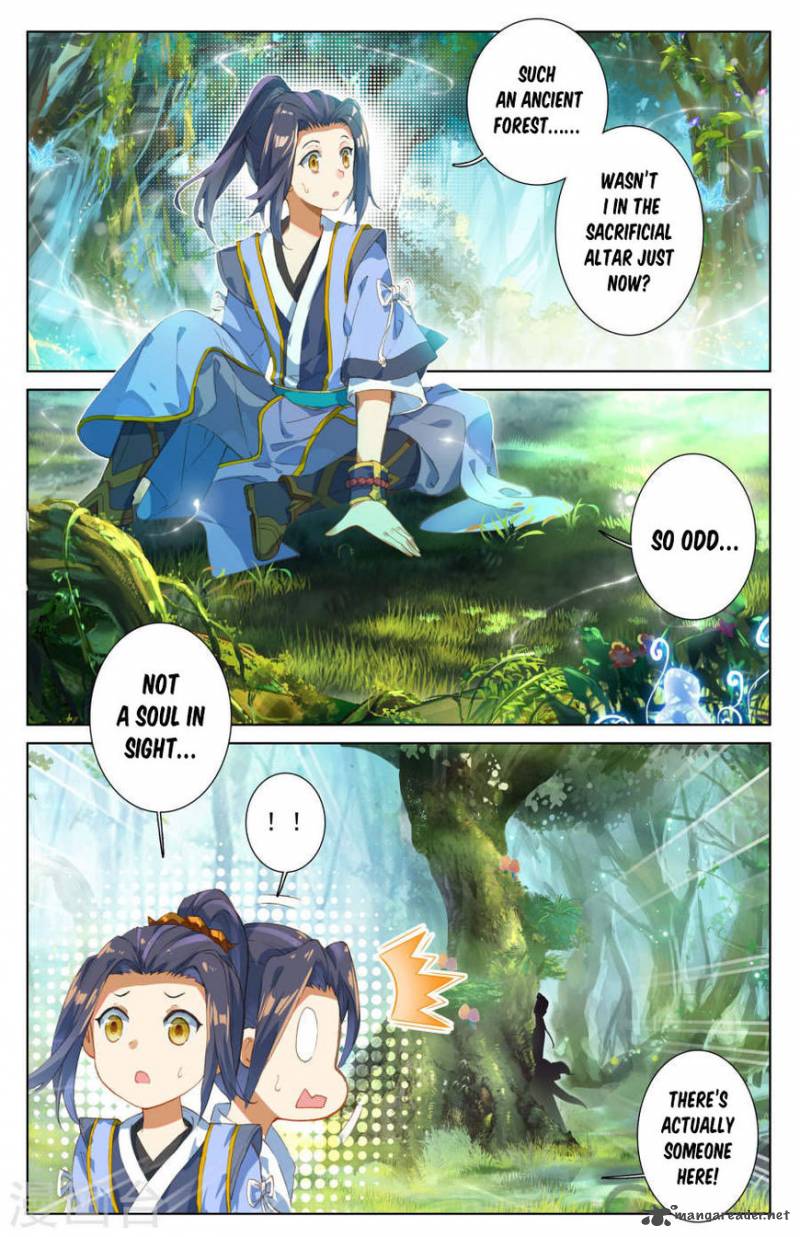 Yuan Zun 7 5