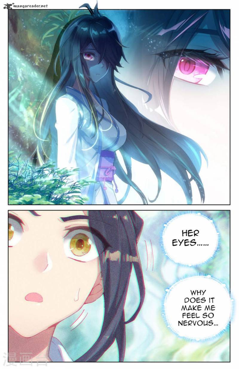Yuan Zun 7 6