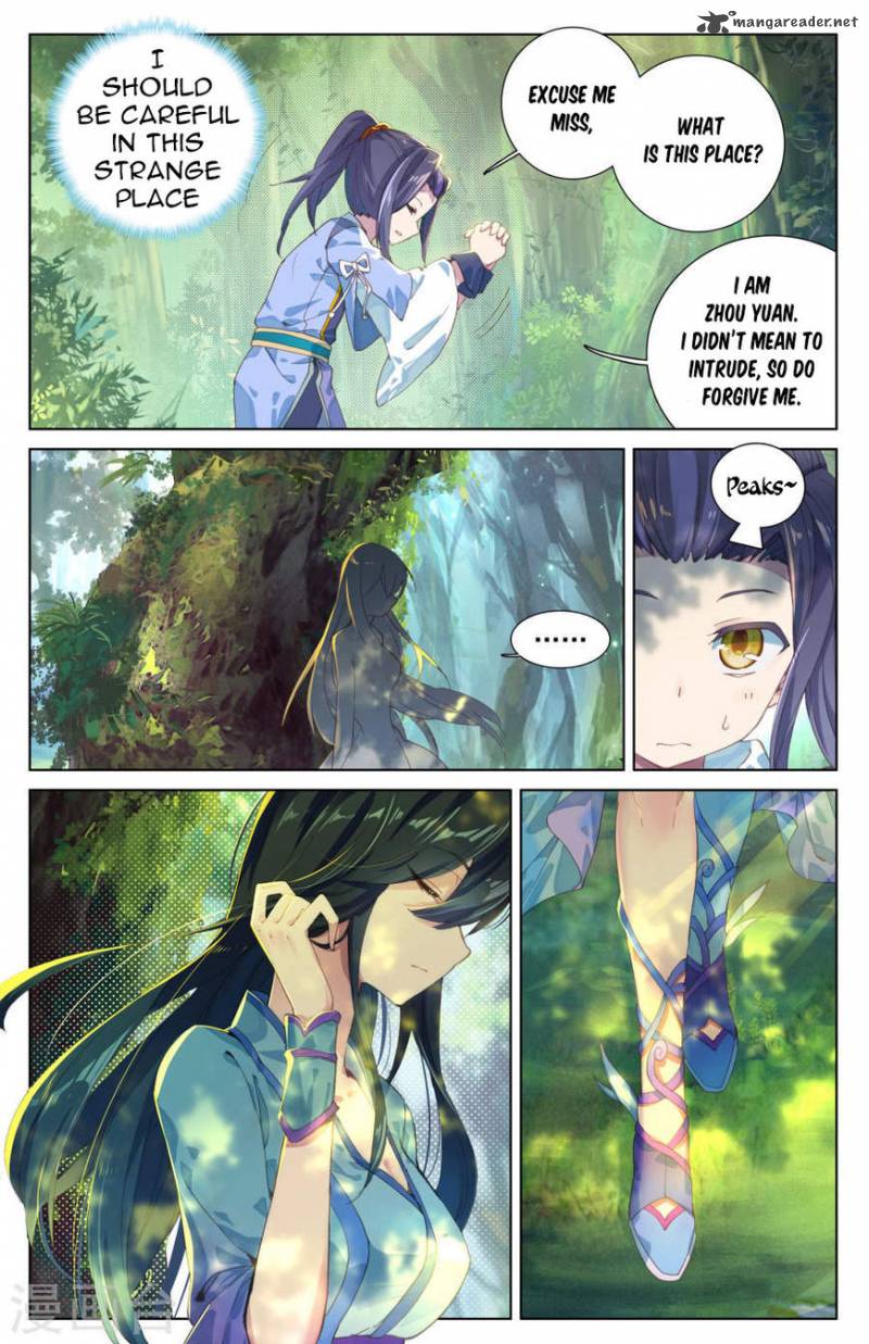 Yuan Zun 7 7