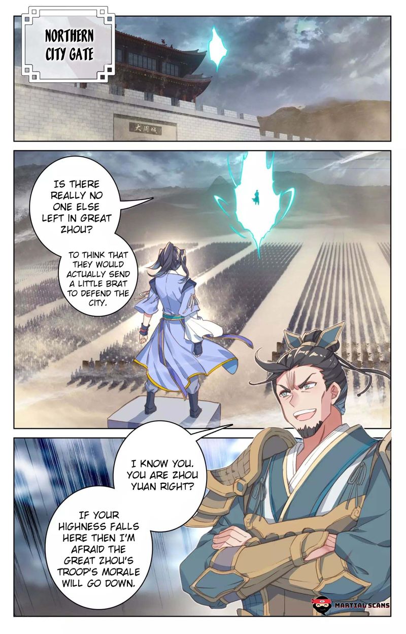 Yuan Zun 70 13