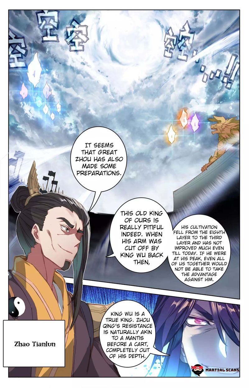 Yuan Zun 70 5
