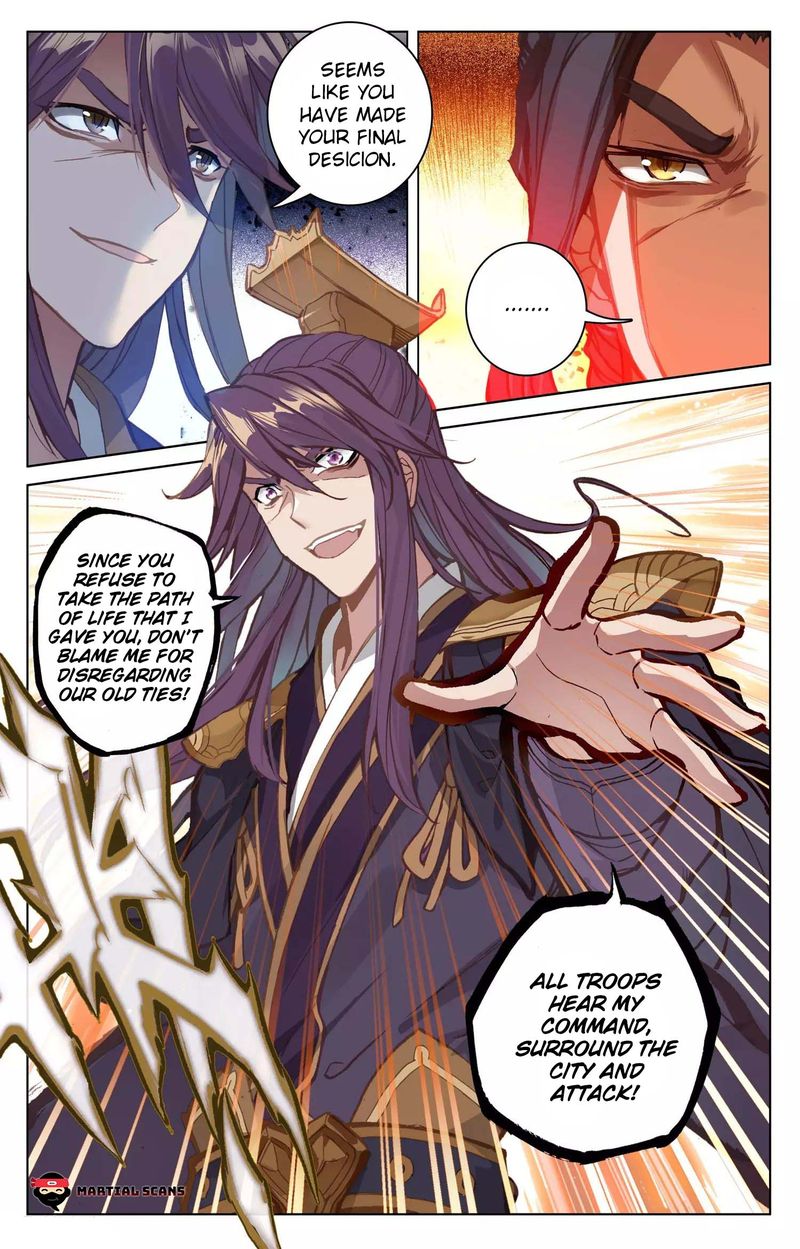 Yuan Zun 70 6