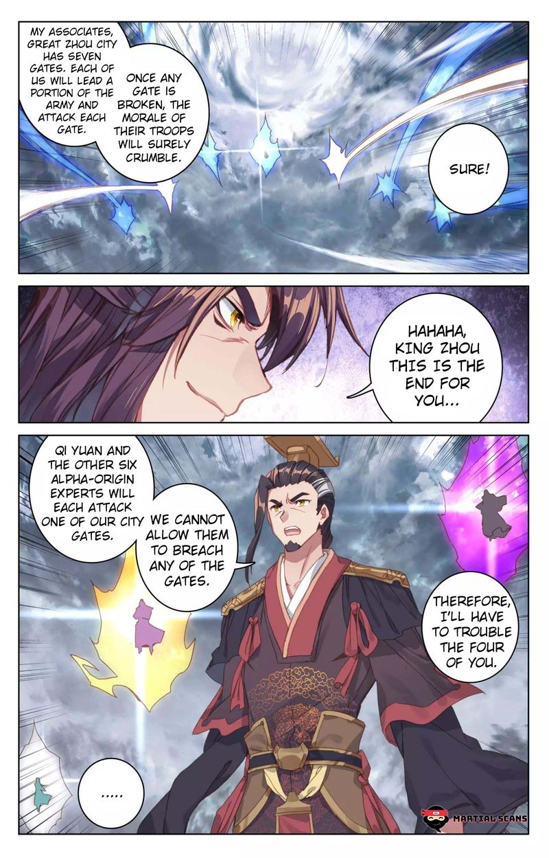Yuan Zun 70 7