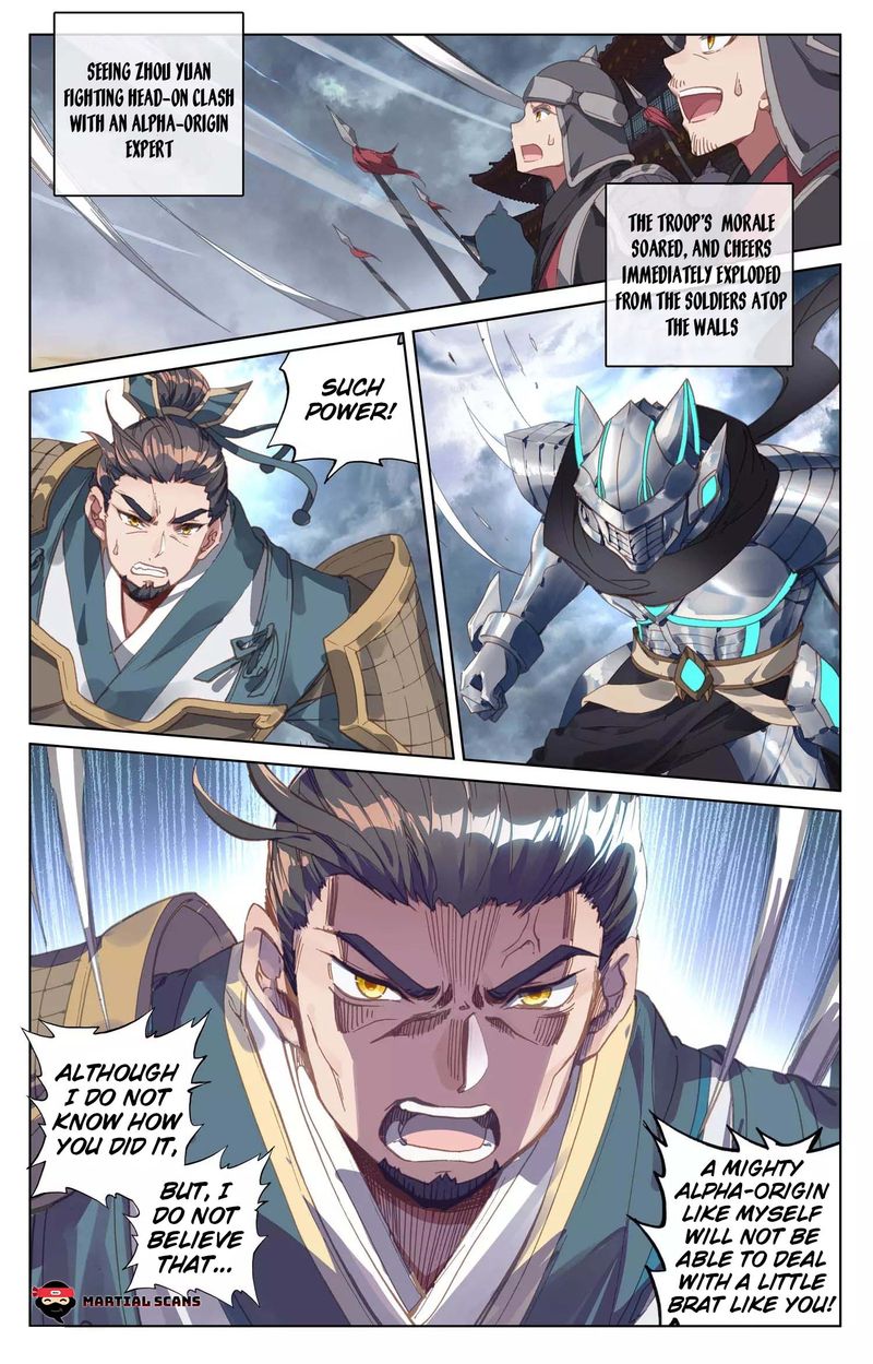 Yuan Zun 71 3