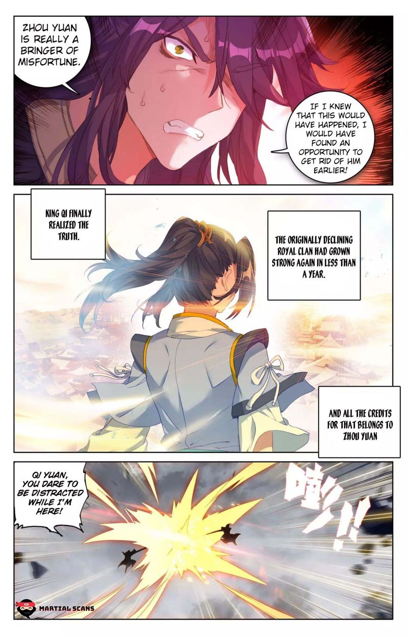 Yuan Zun 73 4
