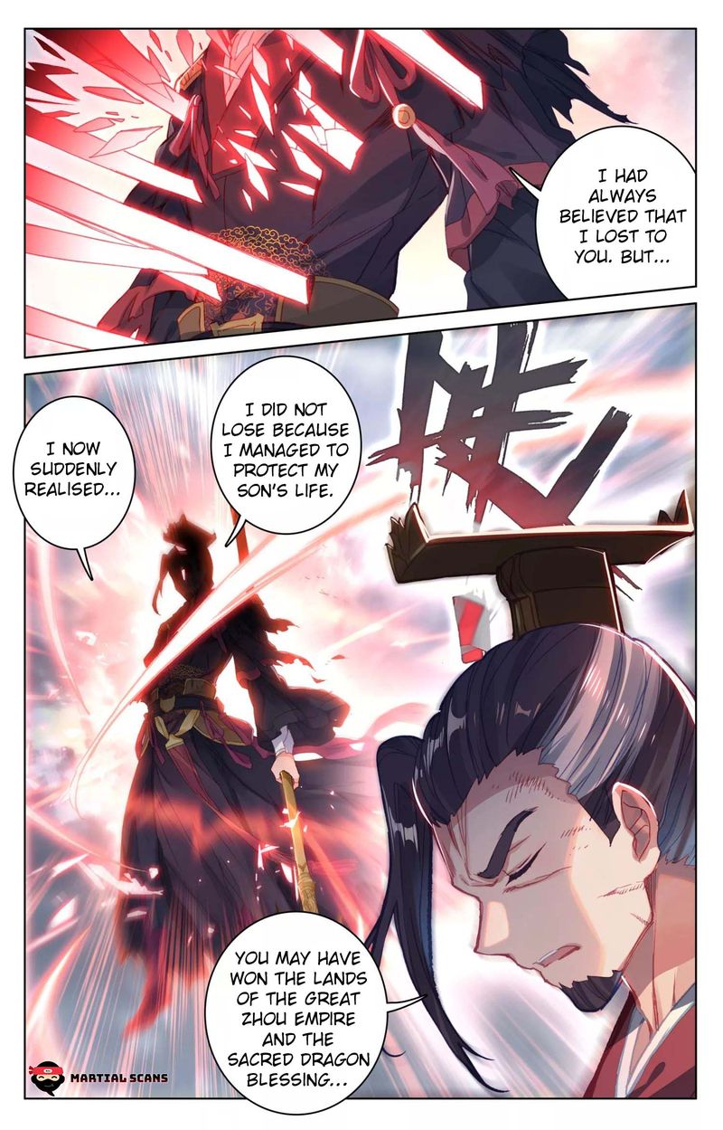 Yuan Zun 74 13