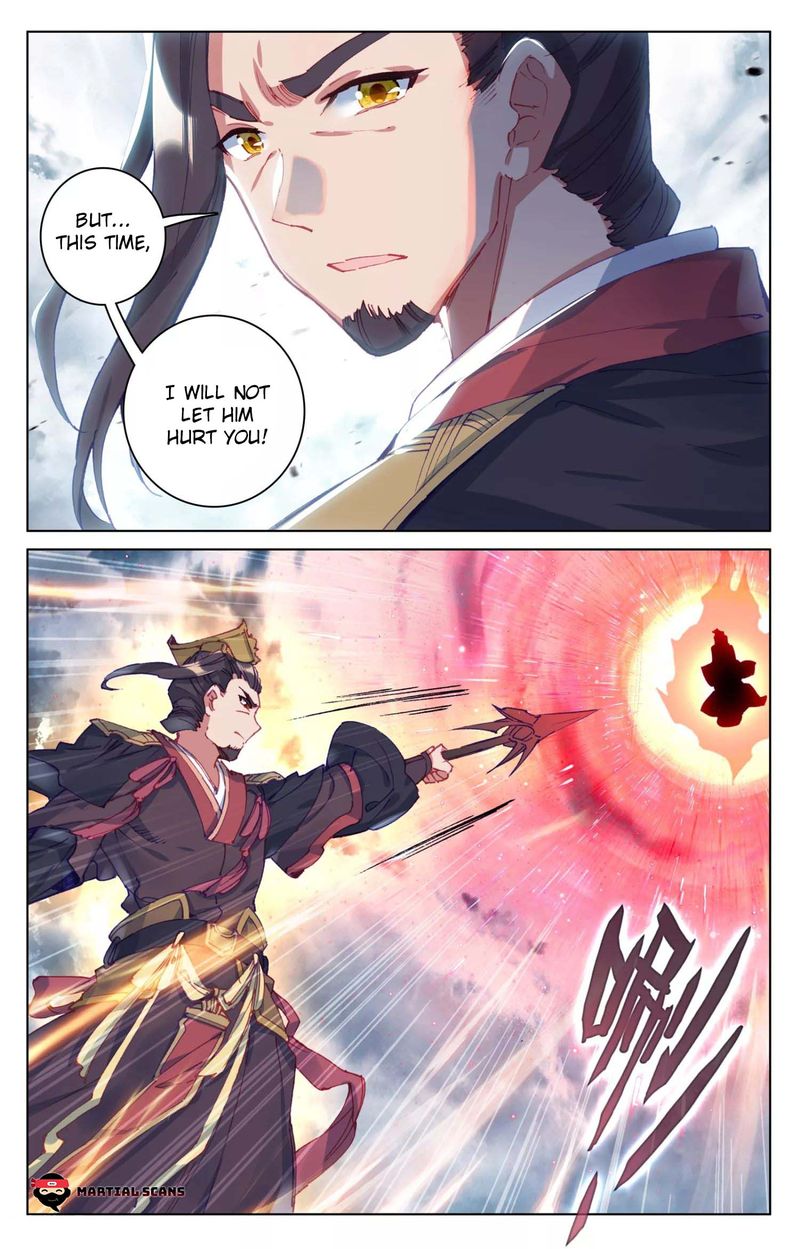 Yuan Zun 74 3