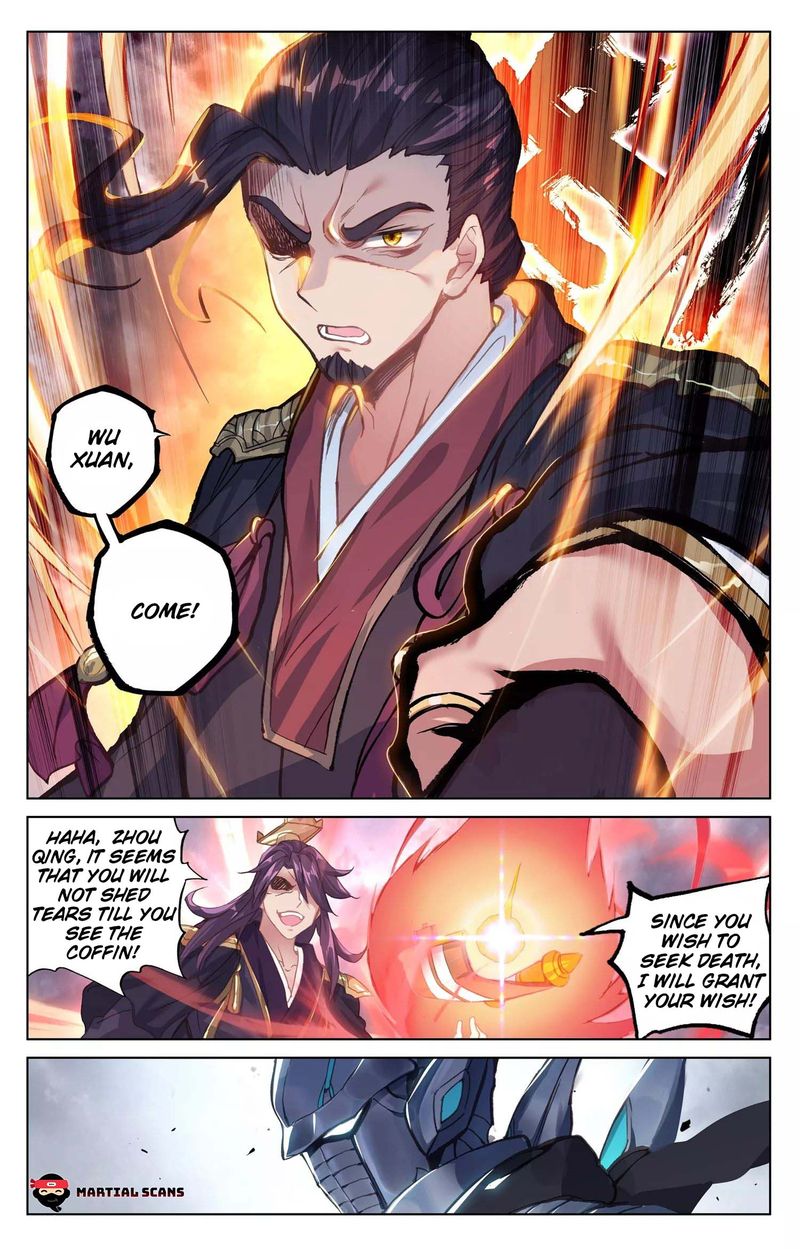 Yuan Zun 74 4