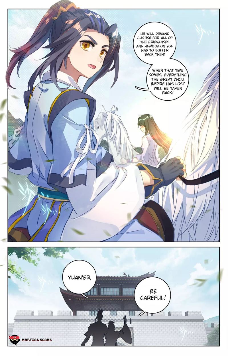 Yuan Zun 77 11