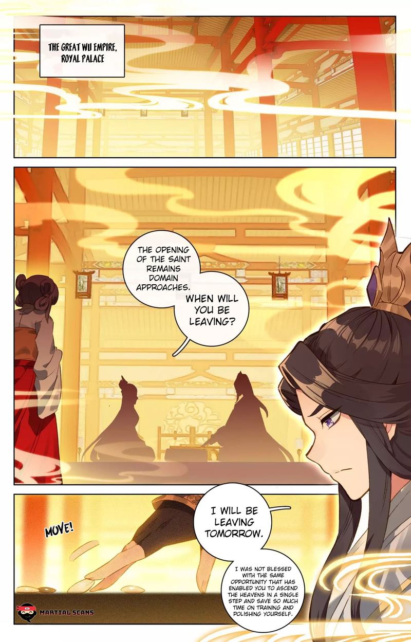 Yuan Zun 77 13