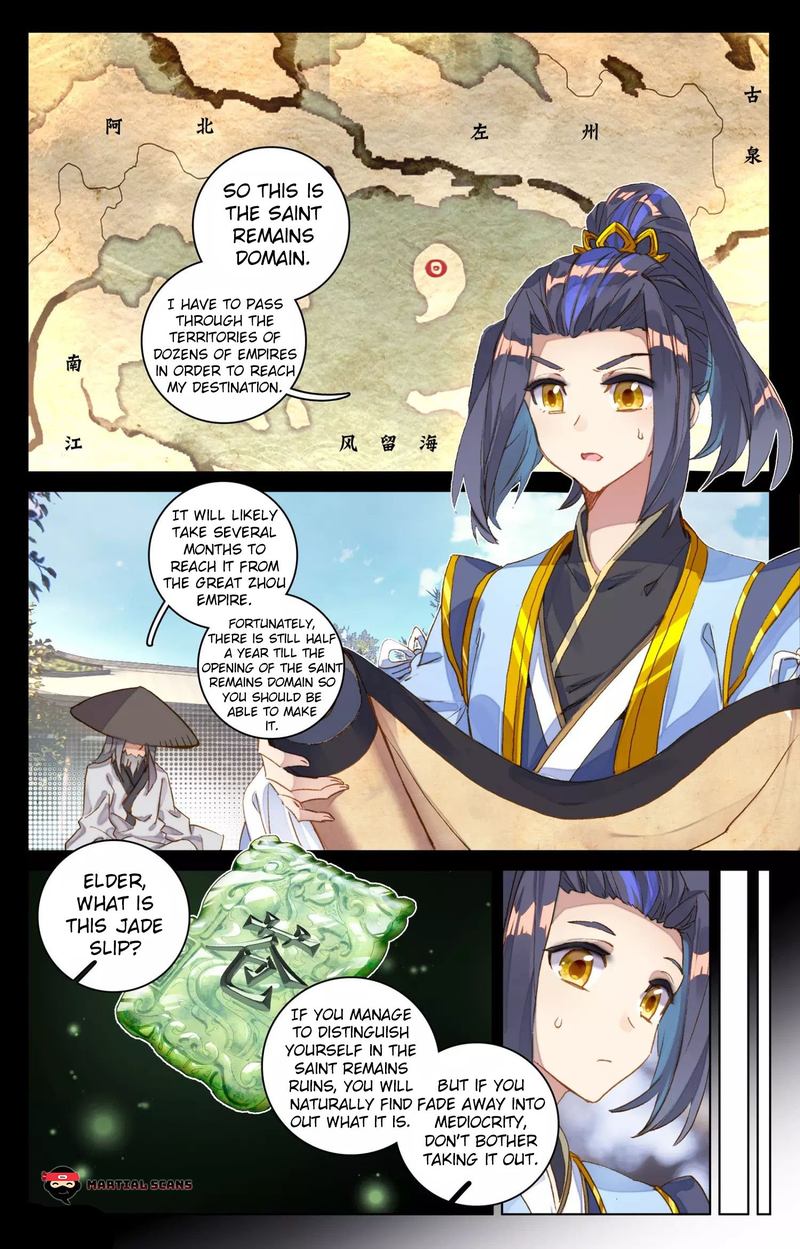 Yuan Zun 77 5