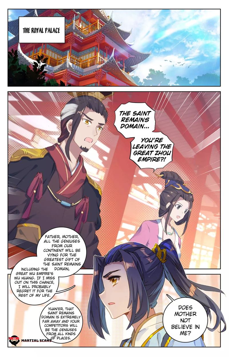 Yuan Zun 77 7