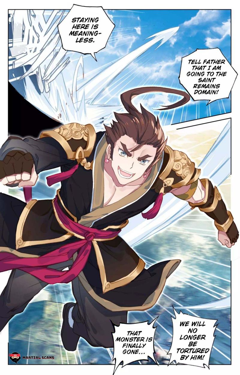 Yuan Zun 78 12