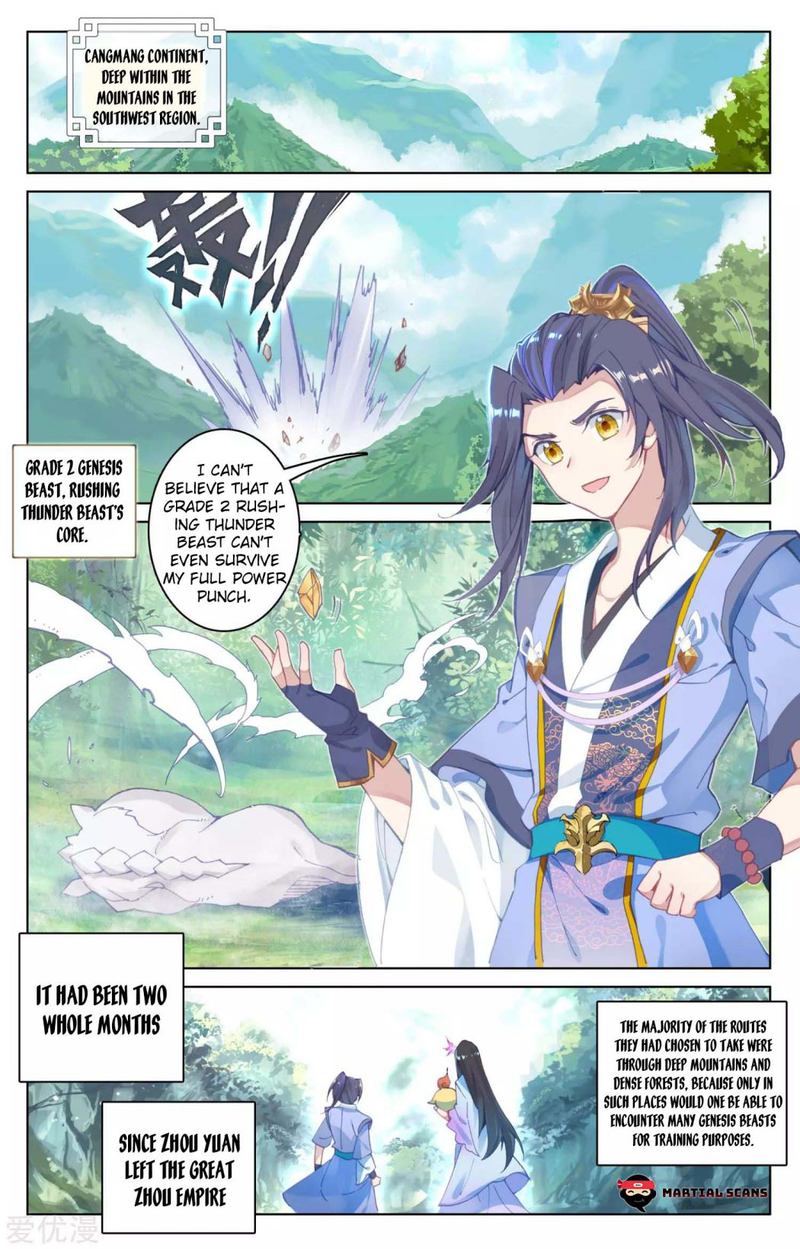Yuan Zun 79 1