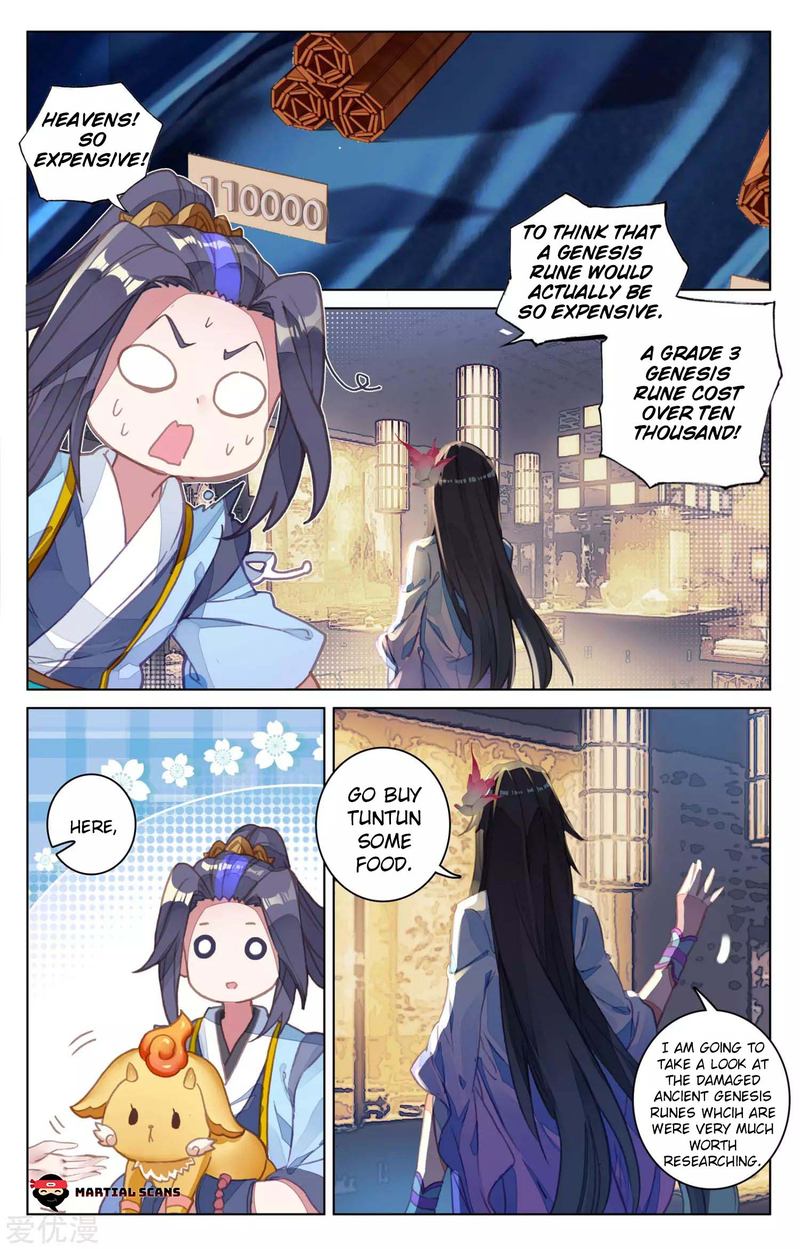 Yuan Zun 79 13