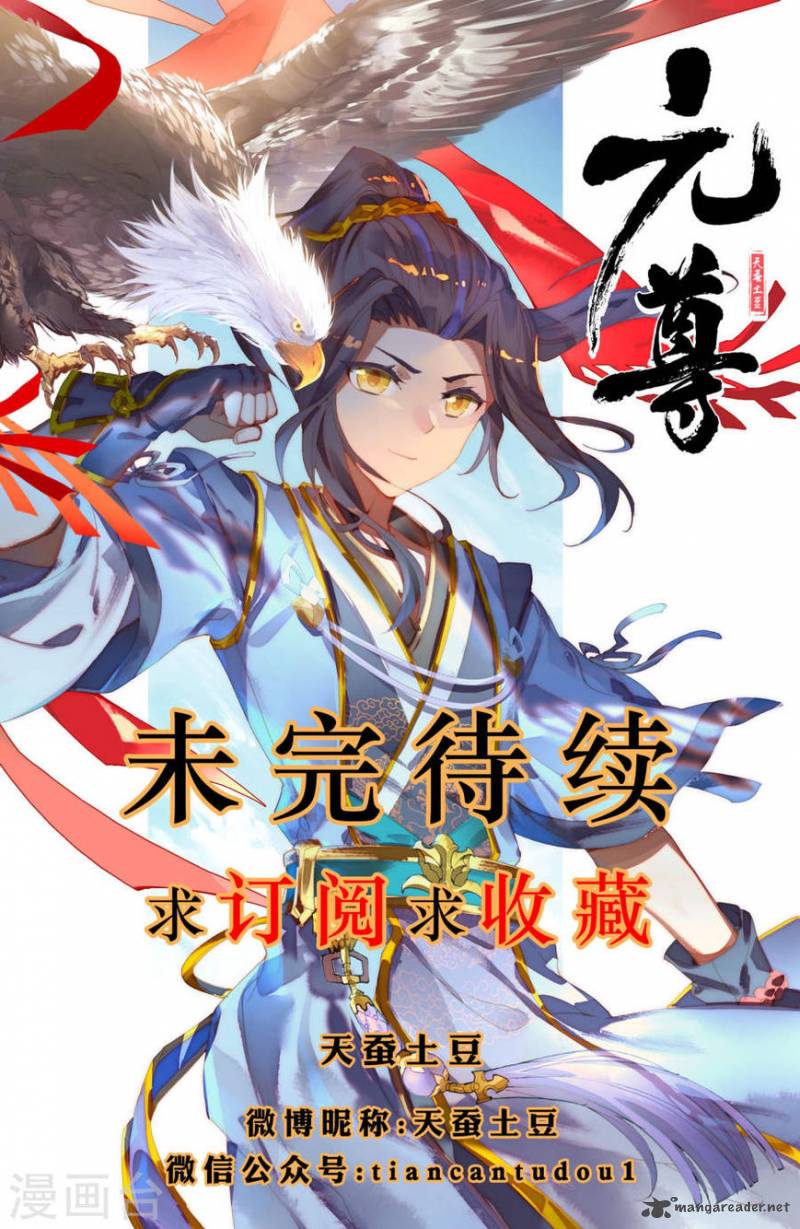 Yuan Zun 8 10