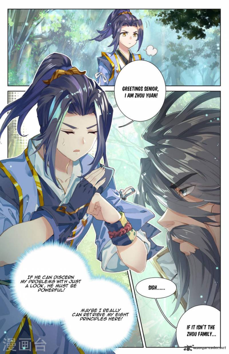 Yuan Zun 8 4