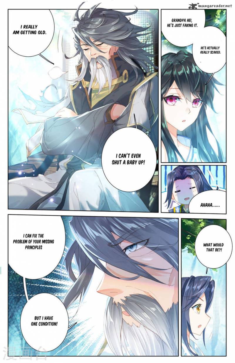 Yuan Zun 8 7