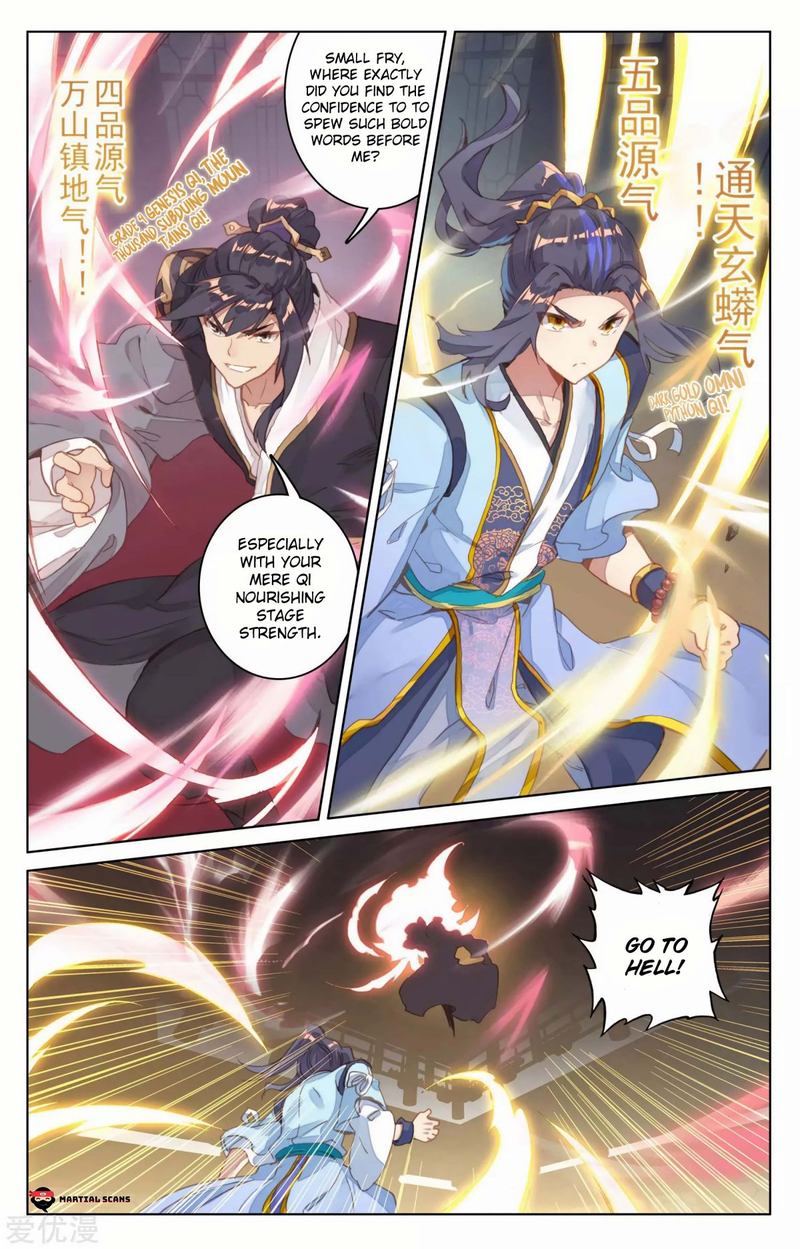 Yuan Zun 82 11