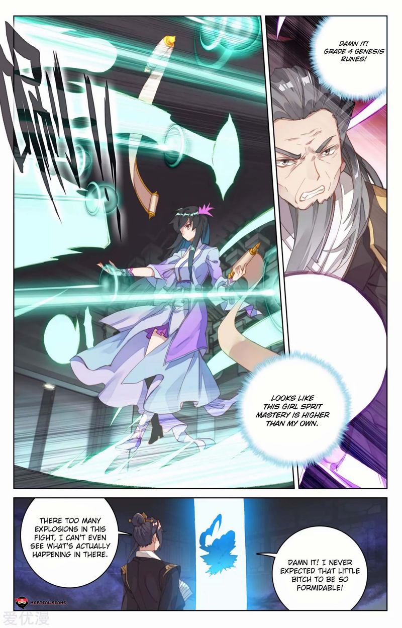 Yuan Zun 82 8