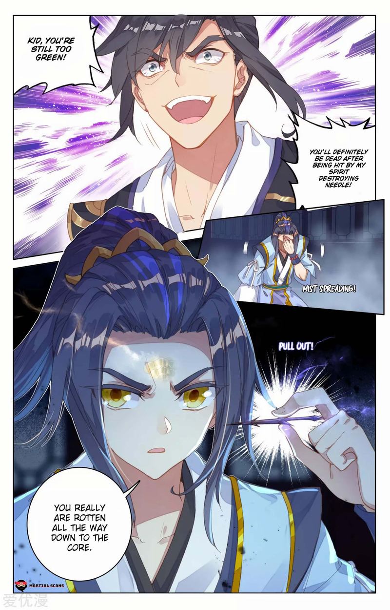 Yuan Zun 83 3