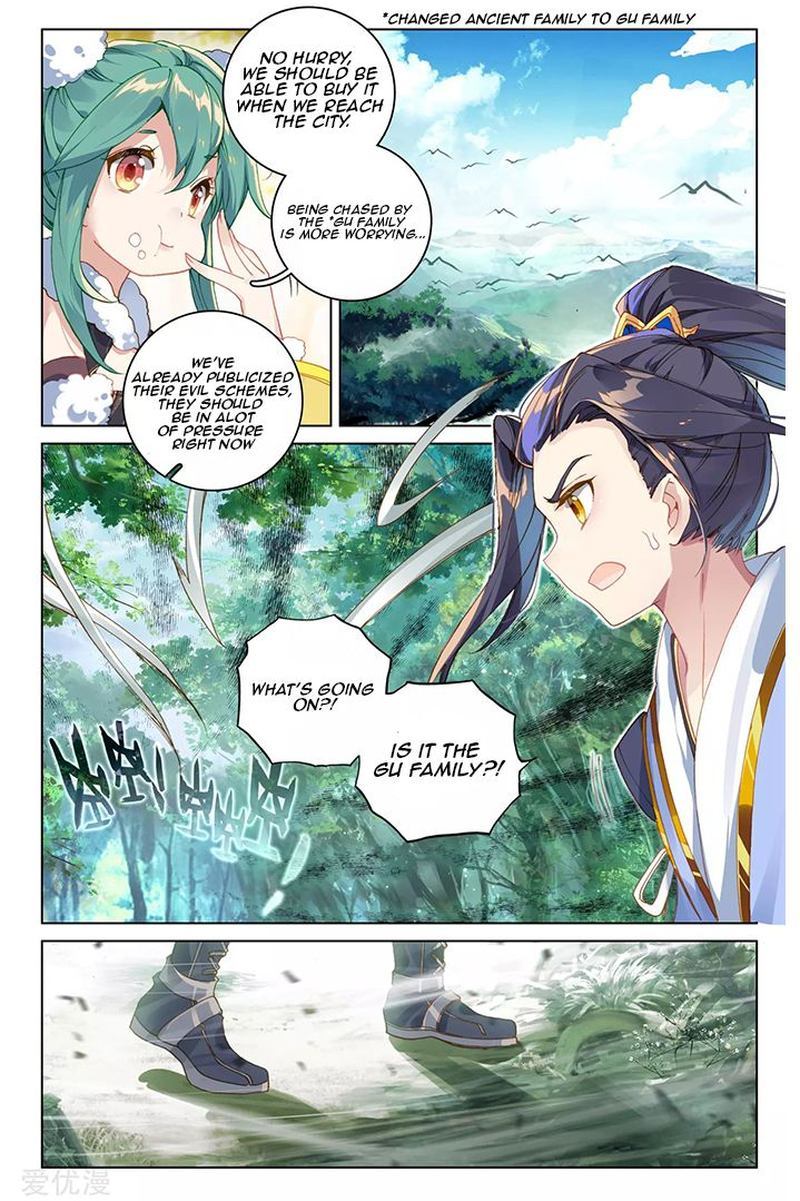 Yuan Zun 84 11