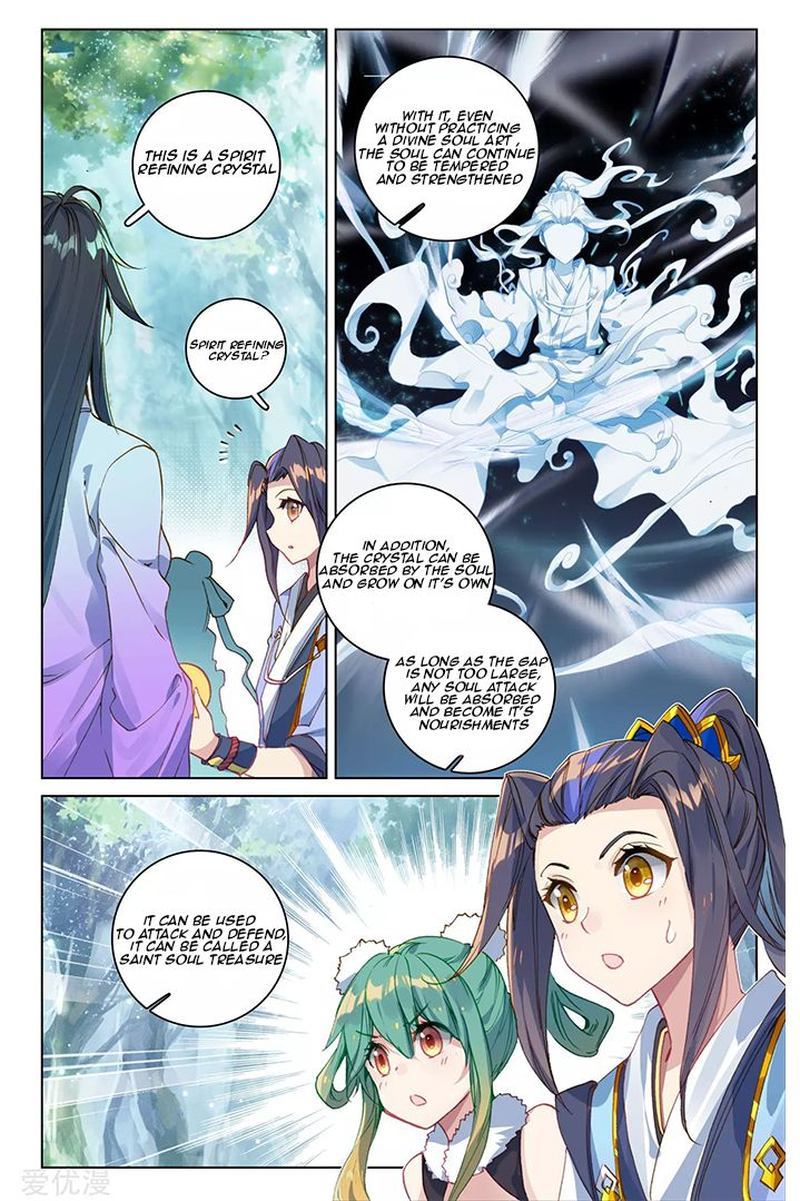 Yuan Zun 84 2