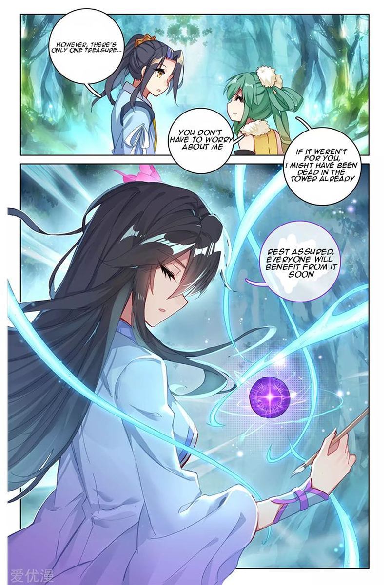 Yuan Zun 84 3
