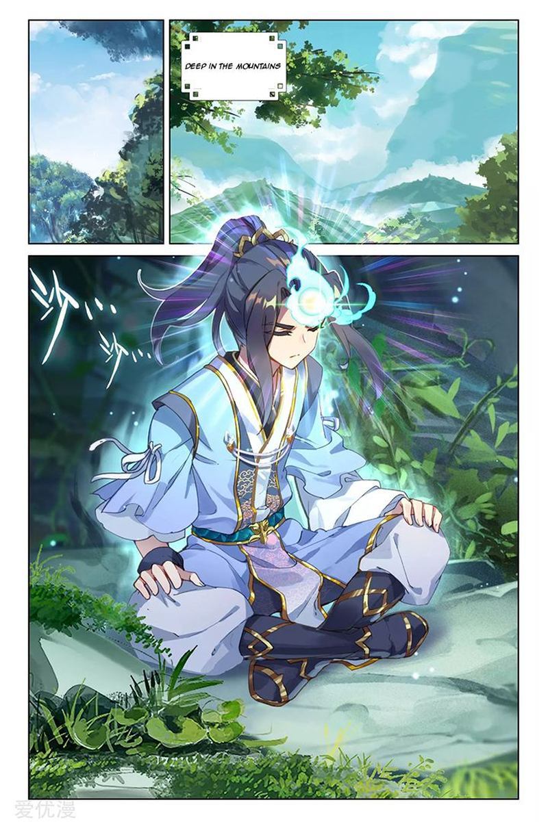 Yuan Zun 84 7