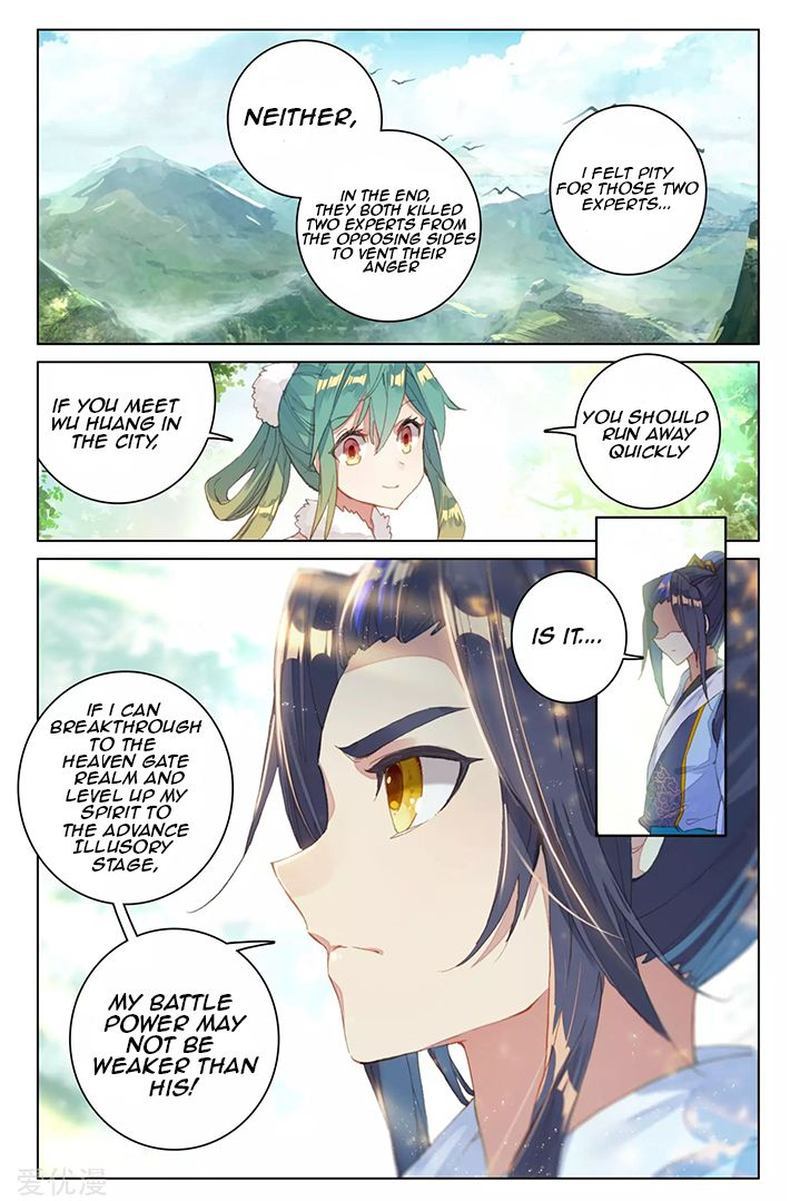 Yuan Zun 85 7