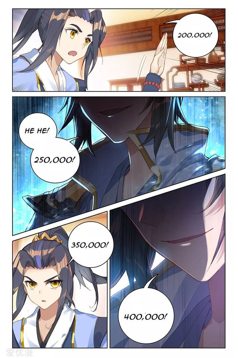 Yuan Zun 86 11