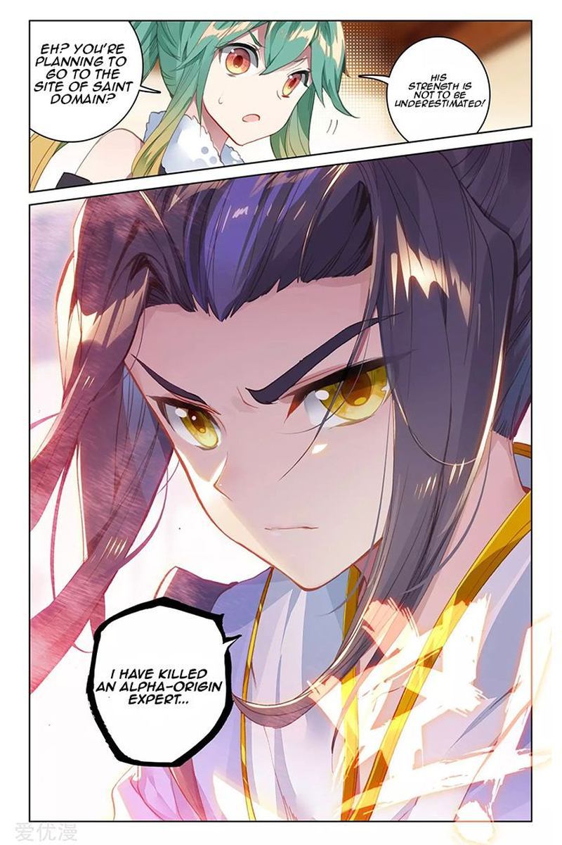 Yuan Zun 86 17