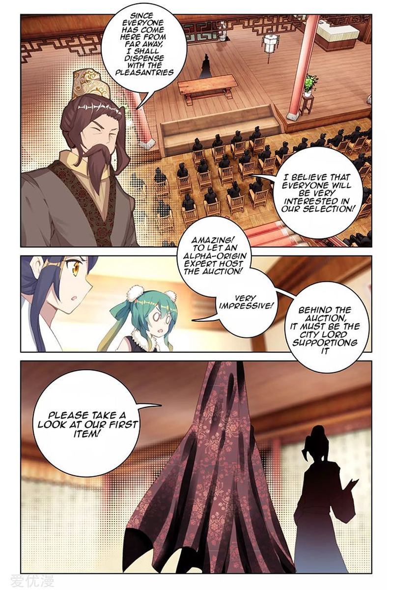 Yuan Zun 86 6