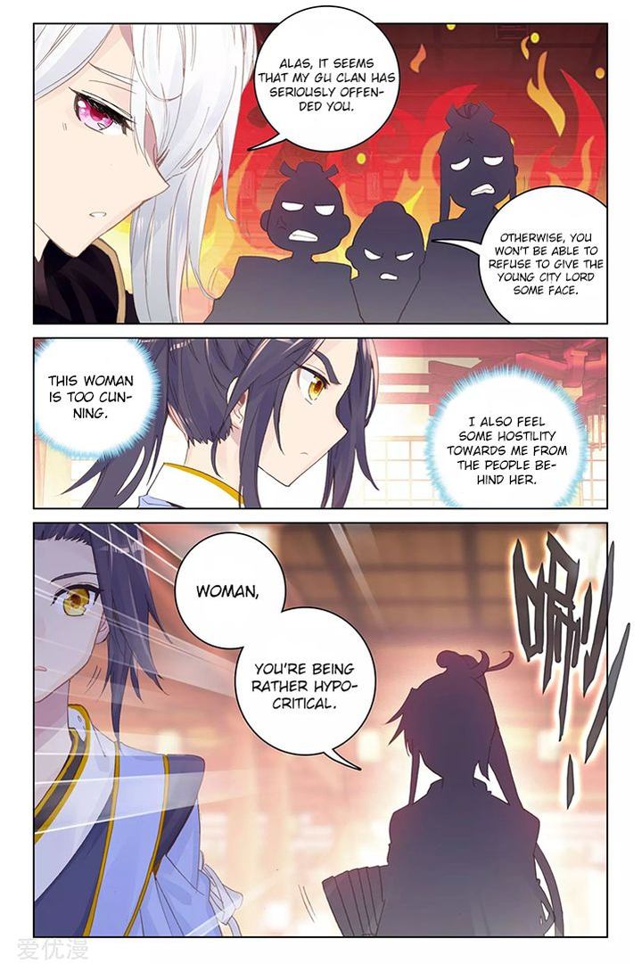 Yuan Zun 87 12