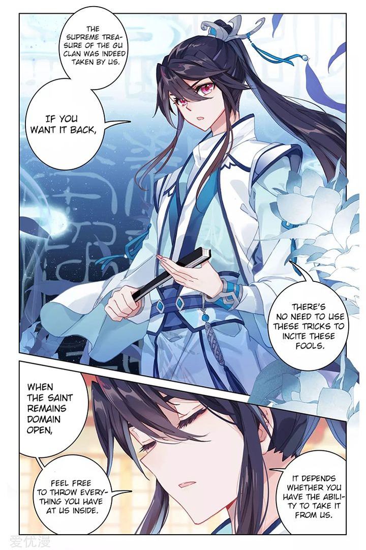 Yuan Zun 87 13