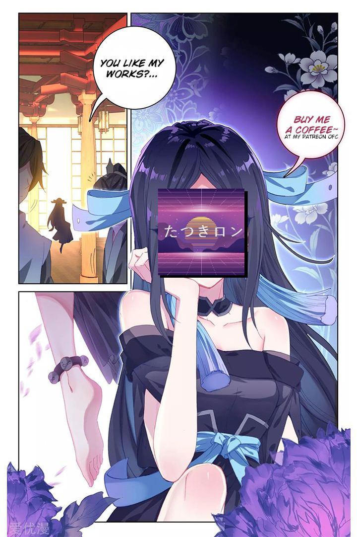 Yuan Zun 87 17