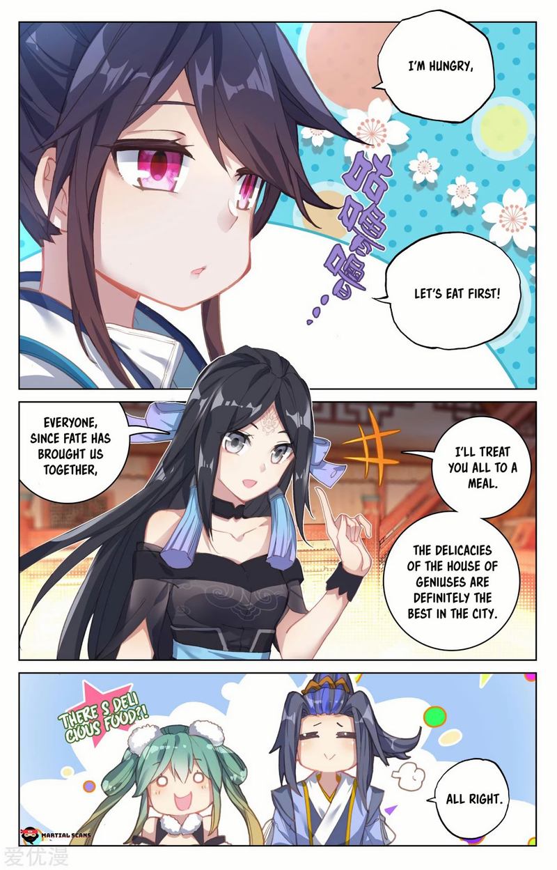 Yuan Zun 88 11