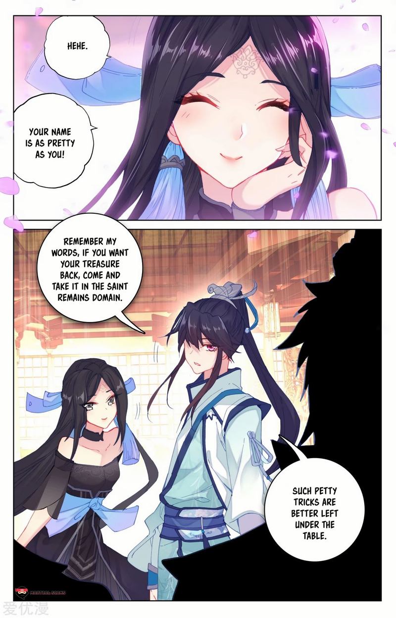 Yuan Zun 88 4