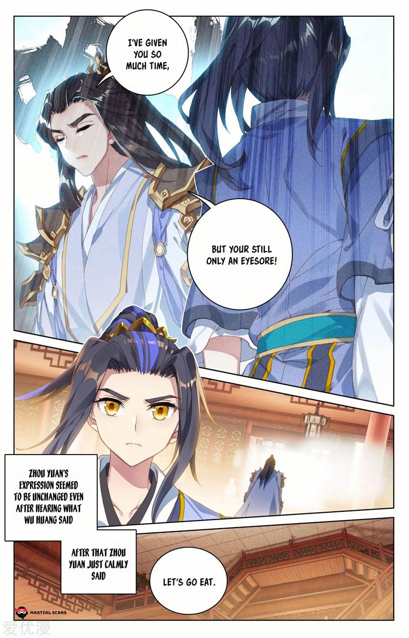 Yuan Zun 89 5