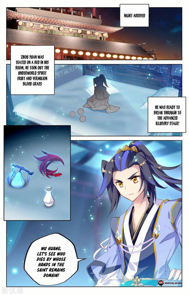 Yuan Zun 89 8