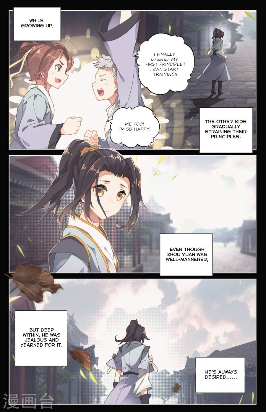 Yuan Zun 9 4